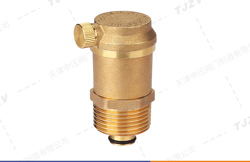 黄铜自动单向排气阀