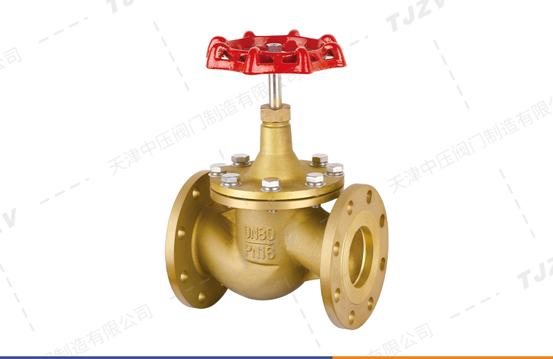 黄铜法兰截止阀