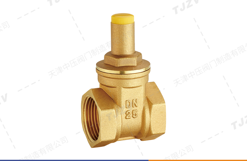 黄铜带锁闸阀