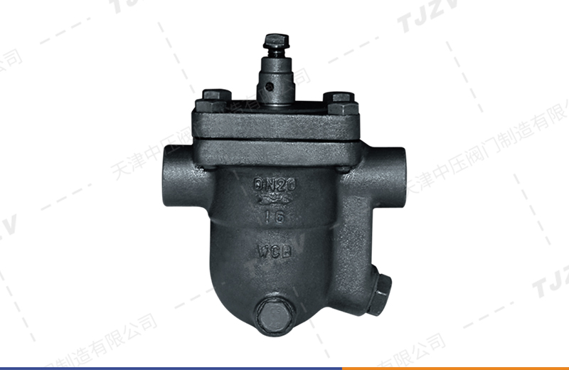 自由浮球式蒸汽疏水阀（CS11H型）