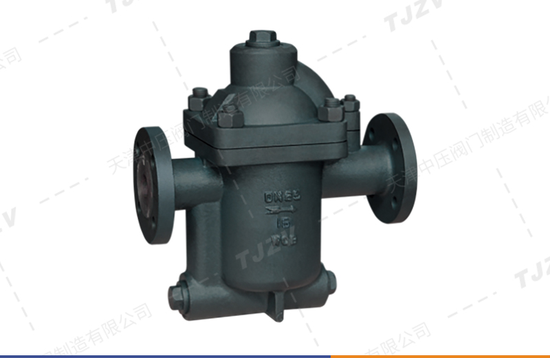 钟形浮子式蒸汽疏水阀（CS45H型）