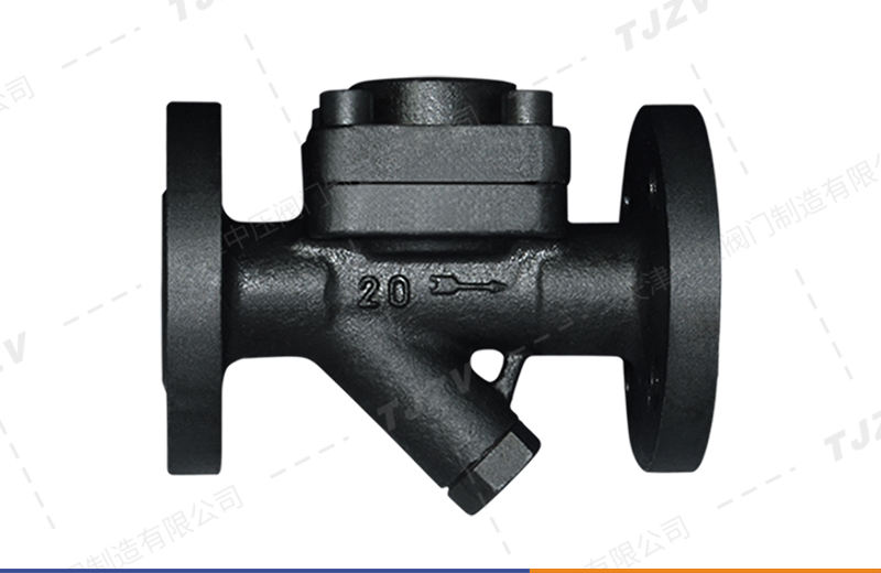 热静力膜盒式蒸汽疏水阀（CS46H型）