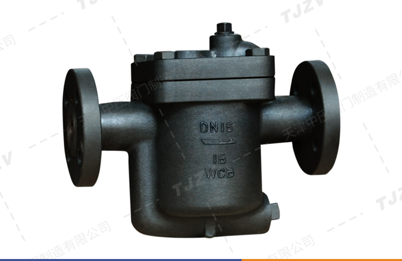 倒置桶式蒸汽疏水阀（ES8F型）