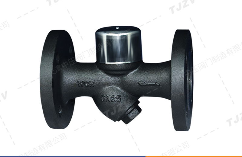 热动力圆盘式蒸汽疏水阀