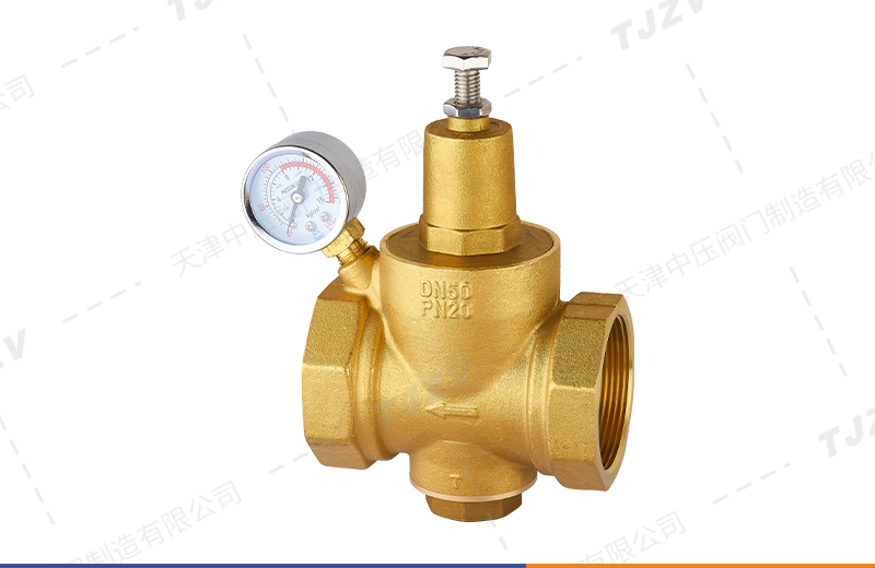 黄铜活塞式减压阀
