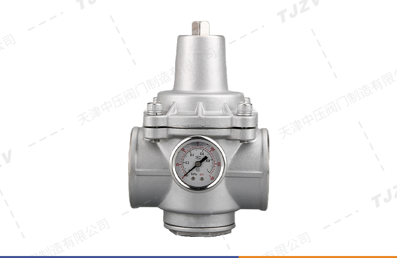 不锈钢支管式减压阀