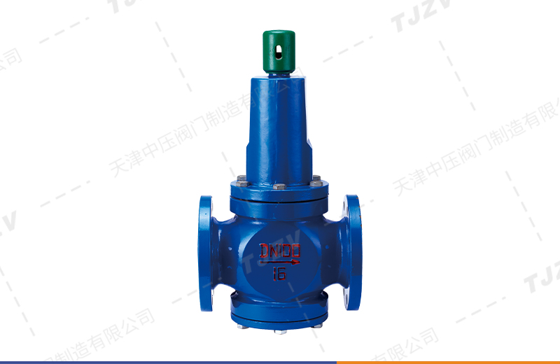 直接作用弹簧薄膜式减压阀