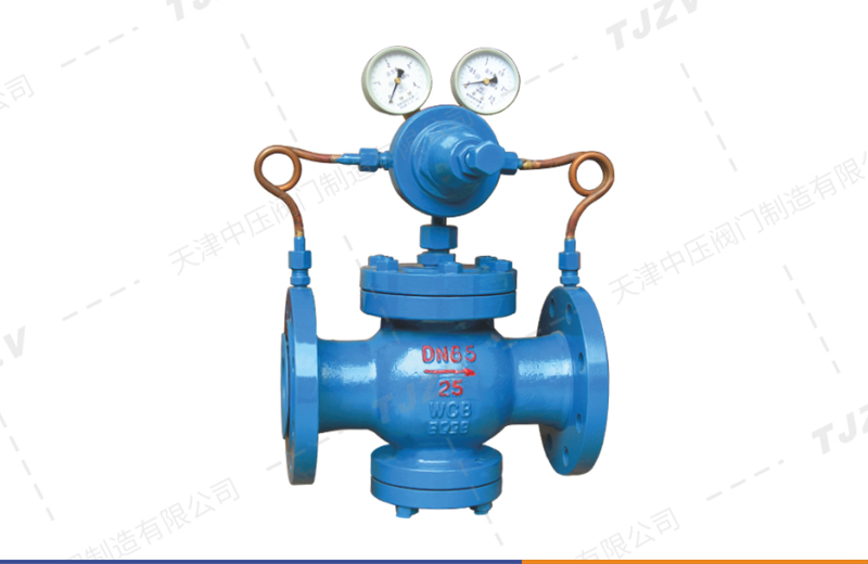 先导活塞式气体减压阀