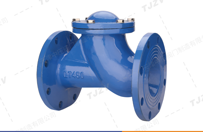 滑道滚球式止回阀