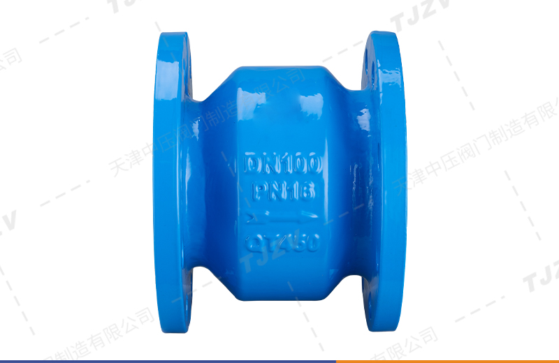 节能消声止回阀