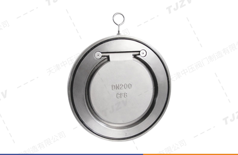 对夹超薄型止回阀