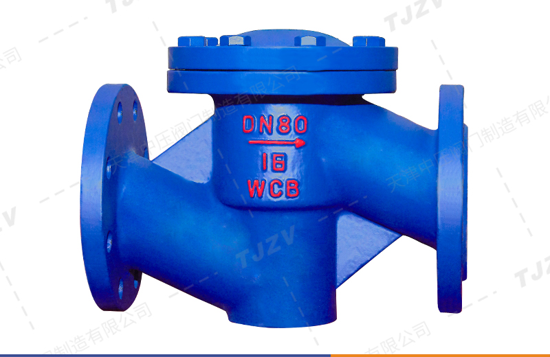 升降式衬氟止回阀