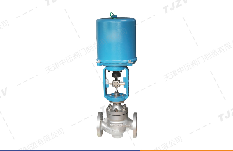 电动单座调节阀