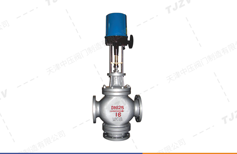 电子式电动三通调节阀