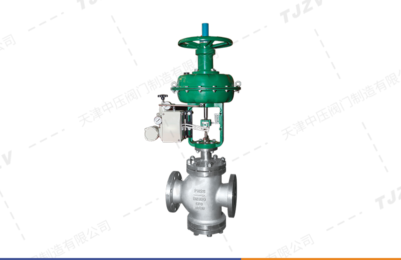 气动薄膜双座调节阀