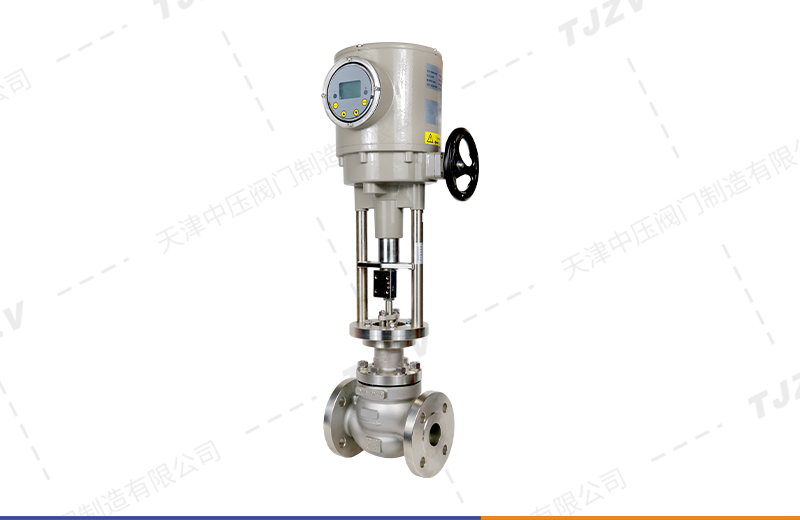 智能型电动单座调节阀