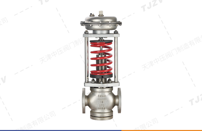 自力式阀前压力调节阀