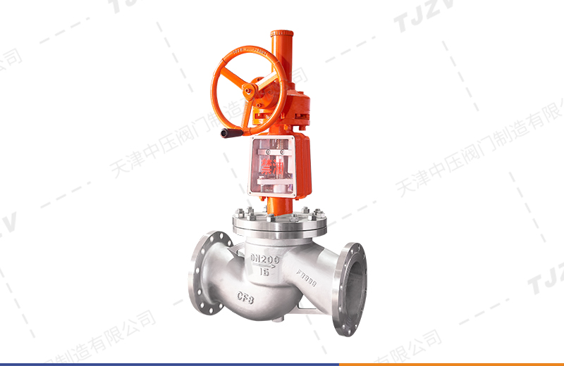 氧气专用截止阀