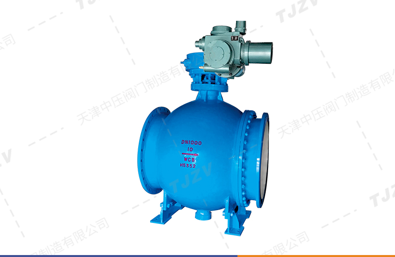 电动偏心半球阀