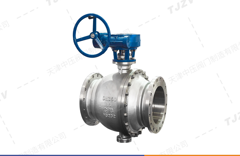 不锈钢固定式球阀
