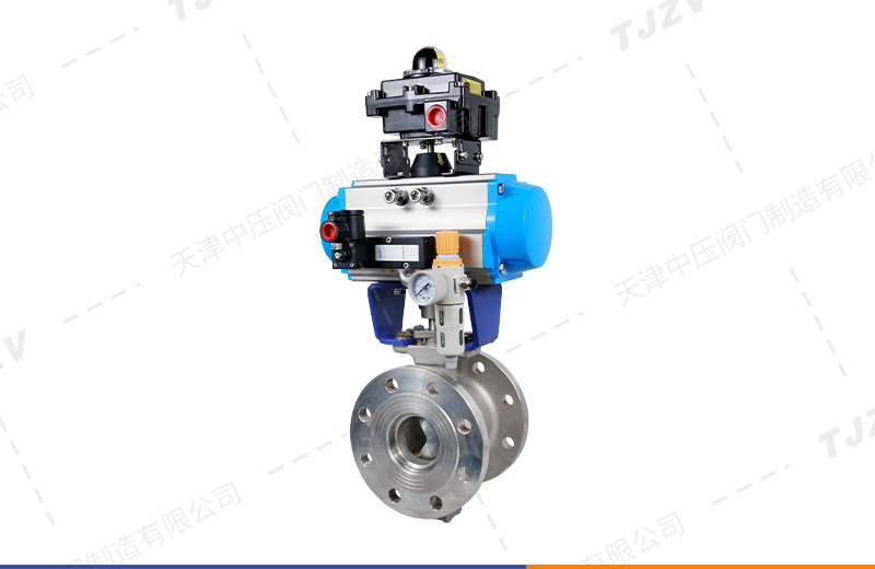 气动V型法兰球阀