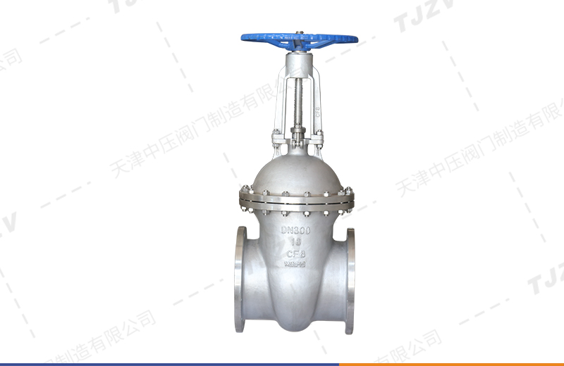 不锈钢楔式闸阀