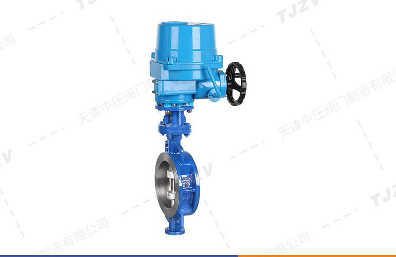 电动对夹式硬密封蝶阀