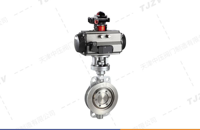 气动对夹硬密封蝶阀